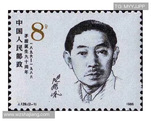 足球巨星亲笔手稿独家展示展现辉煌历程与心路历程