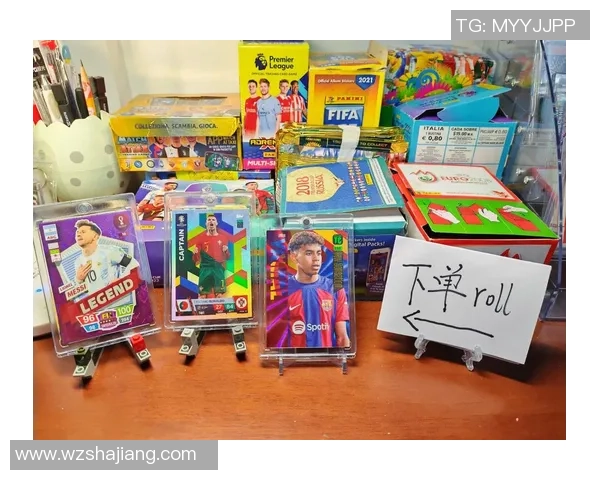 如何在二手市场购买便宜的足球球星卡并避免陷阱技巧