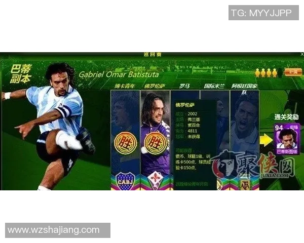 足球球星卡6元一张价格合理收藏价值如何分析 足球球星卡6元一张价格合理收藏价值如何分析